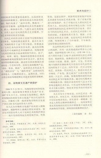 FA5DB18A60B39F85A400CA58595_39158B8D_17A5A.jpg?e=.jpg