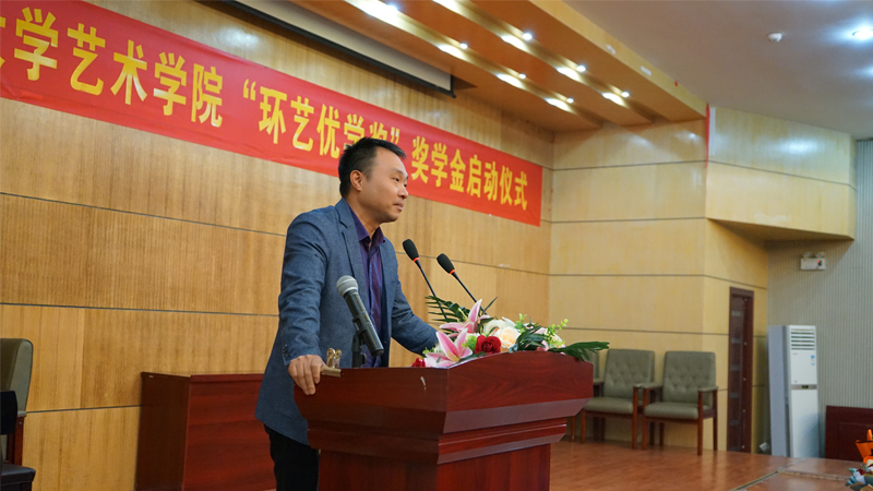校友陶玉光发言1.jpg